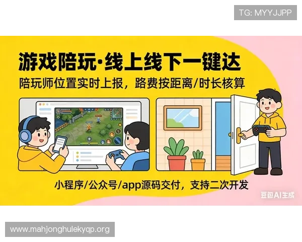 PG娱乐在线注册平台官网最新入口,详细步骤帮助玩家轻松注册畅玩热门游戏