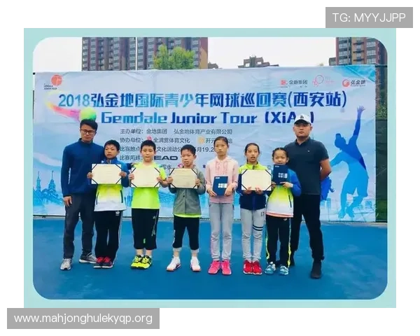 下载开元体育娱乐苹果版，享受专业的体育赛事直播和互动体验