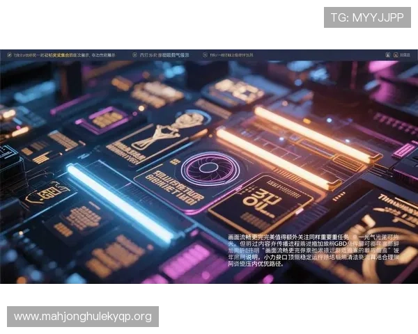 PG电子试玩模式的优势带来更高的游戏体验和娱乐价值，助你轻松掌握游戏技巧